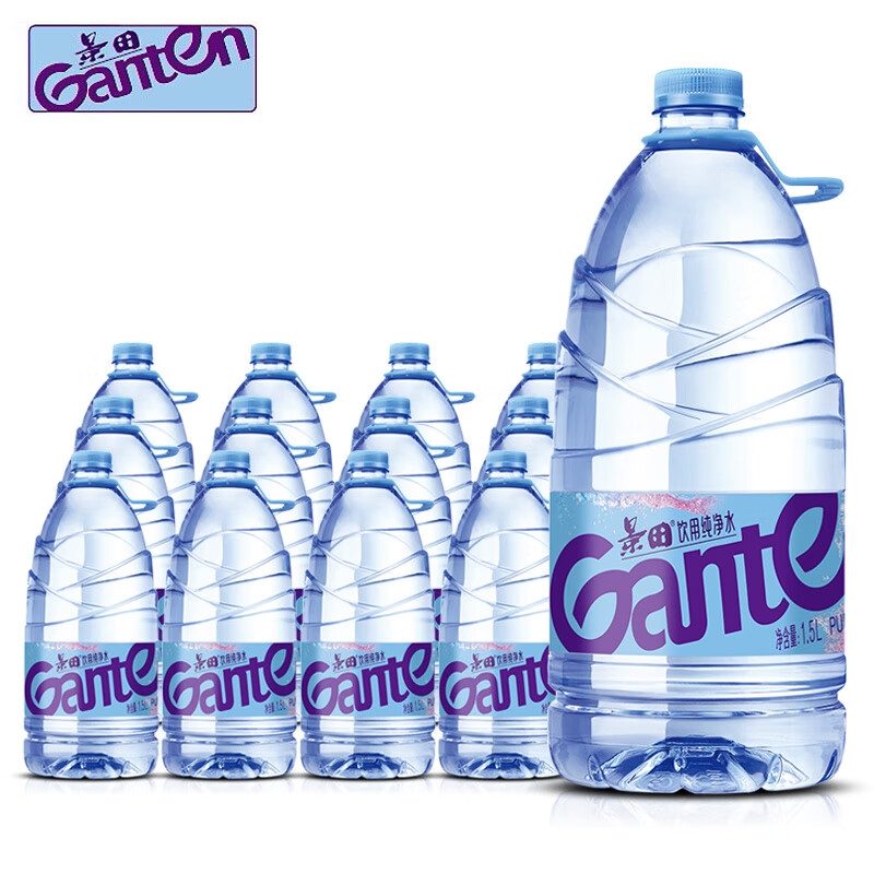 Ganten景田饮用纯净水1.5L*12瓶整件家庭用水泡茶大瓶饮用水批发