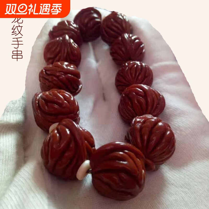 秦岭龙纹桃核核桃金刚原籽单圈文玩佛珠手串手链脑纹麒麟纹野生
