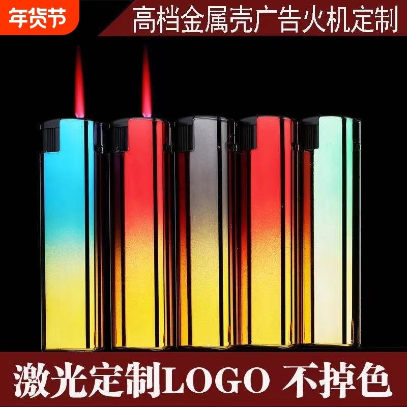 50支耐用金属防风打火机铁壳男士一次性充气双层批发点火直冲家用