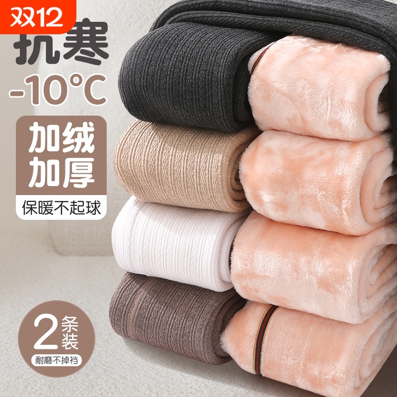女童连裤袜秋冬加绒加厚打底棉裤