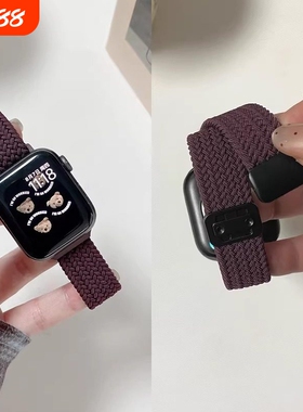 细款适用iwatch10表带S11苹果手表applewatch9秋冬S8尼龙S7编织磁吸S6高级可爱透气SE女S10运动创意紫色红色