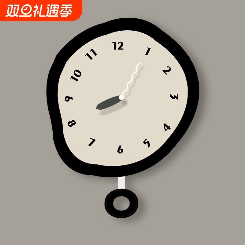 时钟挂墙家用装饰现代钟表挂钟静音客厅创意2024新款网红挂表挂件