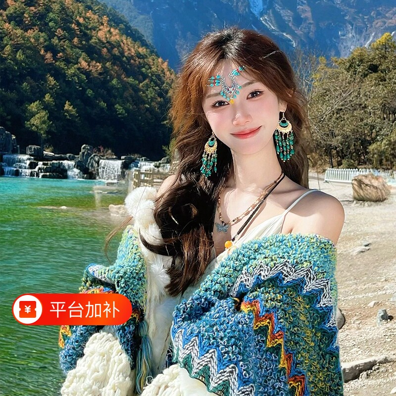 民族风披肩云南外搭针织丽江旅游穿搭新疆西藏斗篷披风围巾女出游