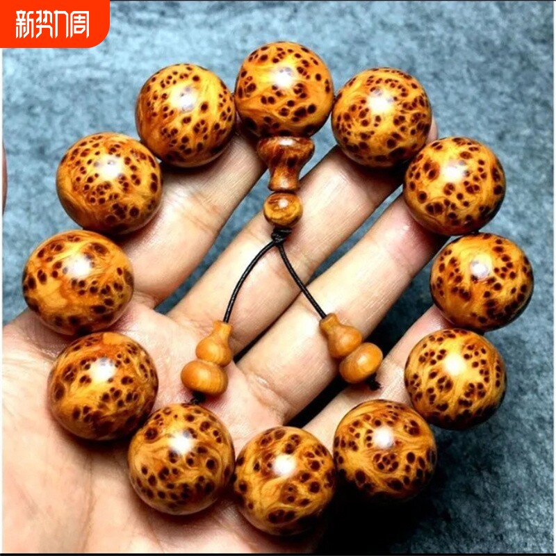 崖柏手串男满瘤疤2.0高油高密陈化老料太行岩柏文玩佛珠手链包浆