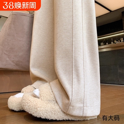 阔腿裤女秋冬加绒2025新款垂感小个子毛呢裤窄版直筒裤大码加长