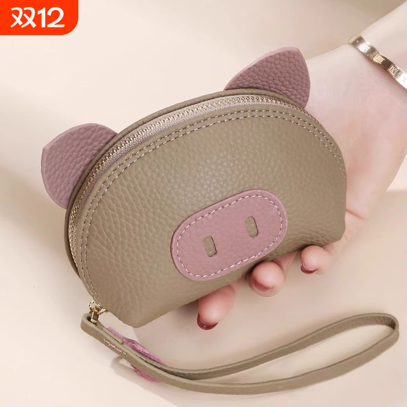 小猪卡包钥匙包二合一2025小众小钱包可爱轻便零钱包软皮银币包女