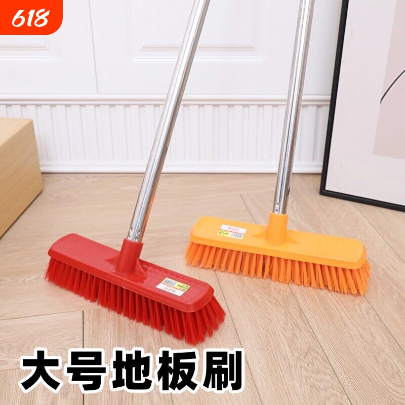 新款地刷加厚加密硬毛长柄刷子卫生间厕所厨房强力去污优质地板刷