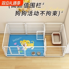 宠物狗狗围栏室内小型犬狗笼子中型犬柯基隔离门护栏自由组合栅栏