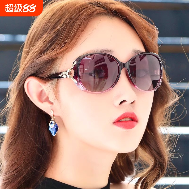 太阳镜女士防紫外线2025年新款墨镜女潮圆脸大脸显瘦眼镜偏光大框