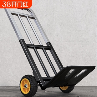 钢板手拉车折叠轻便携拉杆车家用手推车行李搬运爬楼梯小拖车神器