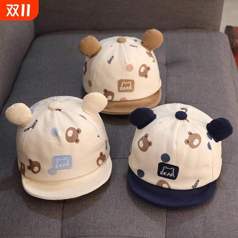 男宝宝帽子春秋款鸭舌帽婴儿婴幼儿童遮阳帽小孩8个月1岁秋季防晒