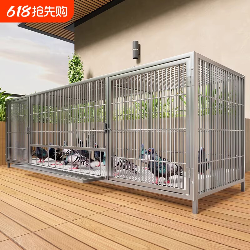 鸟笼子家用大号特大新型鸽舍户外芦丁鹦鹉别墅鸽子笼大型八哥文鸟