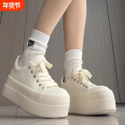 2025新款女厚底增高米白板鞋