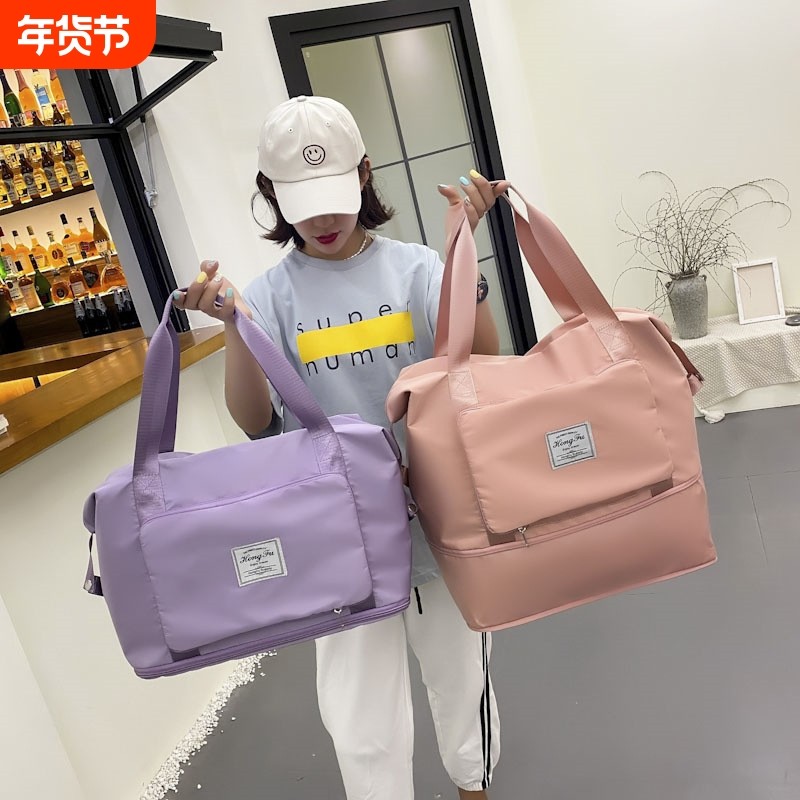 旅行包女大容量行李包2026待产收纳包健身包男行李拉杆包折叠时尚