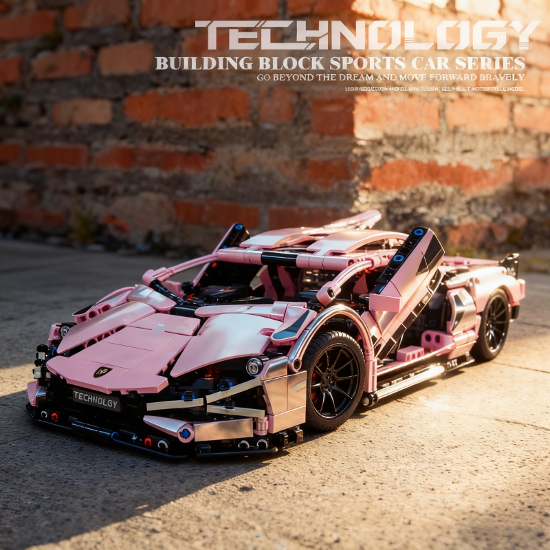 【即将售罄】超跑积木模型