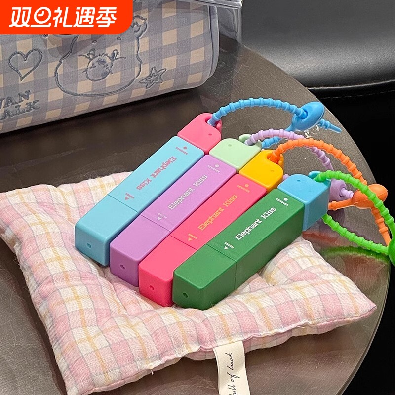 芝芝象去渍笔便携式去污笔即时去渍剂免水洗去油衣物清洁应急好物