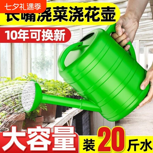 大容量7L加厚水壶|超8000次加购