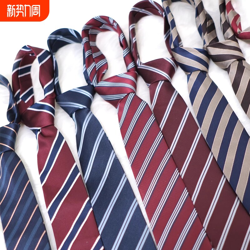 jk韩式条纹原创印花韩版制服红学院风衬衫领结手打领带酒红dk懒人