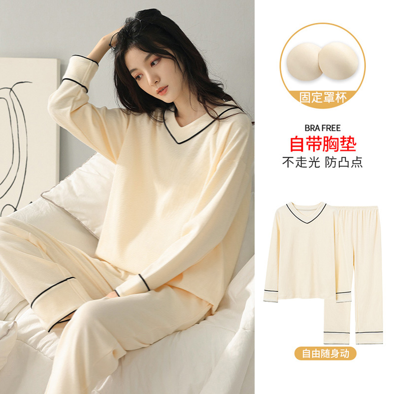 带胸垫睡衣女款2025新款防凸点可外穿长袖裤女士春秋季家居服套装