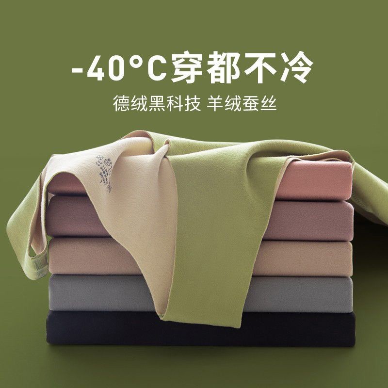 德绒羊绒保暖内衣小背心女无痕发热加绒加厚内搭打底吊带上衣薄款,女士内衣/男士内衣/家居服,吊带/背心/T恤/打底/肌底衣,淘宝优惠券,粉丝福利购,淘宝优惠卷