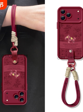 适用苹果17手机壳女款iphone16pro保护套13mini全包14防摔11/12/xs软外7plus硅胶8小羊皮15红色se新年马年max