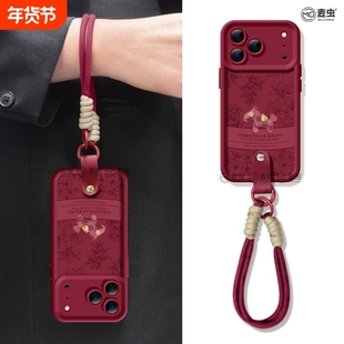 适用苹果17手机壳女款iphone16pro保护套13mini全包14防摔11/12/xs软外7plus硅胶8小羊皮15红色se新年马年max