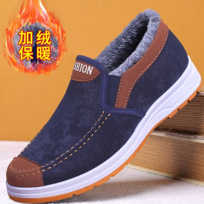 老北京布鞋男工作棉鞋秋冬防滑保暖一脚蹬休闲帆布板鞋加绒牛筋底
