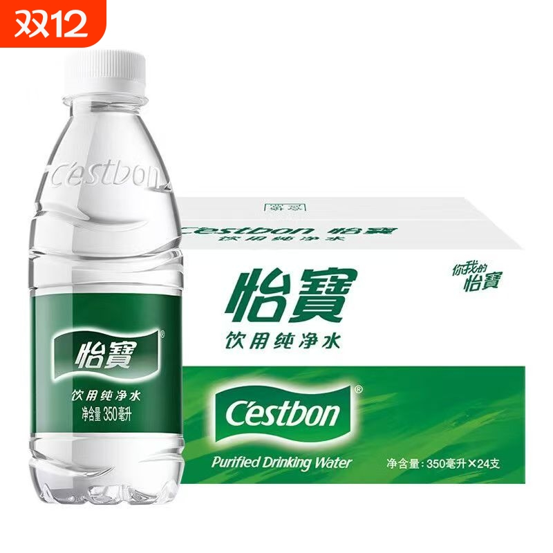 怡宝纯净水350ml整箱|千人加购