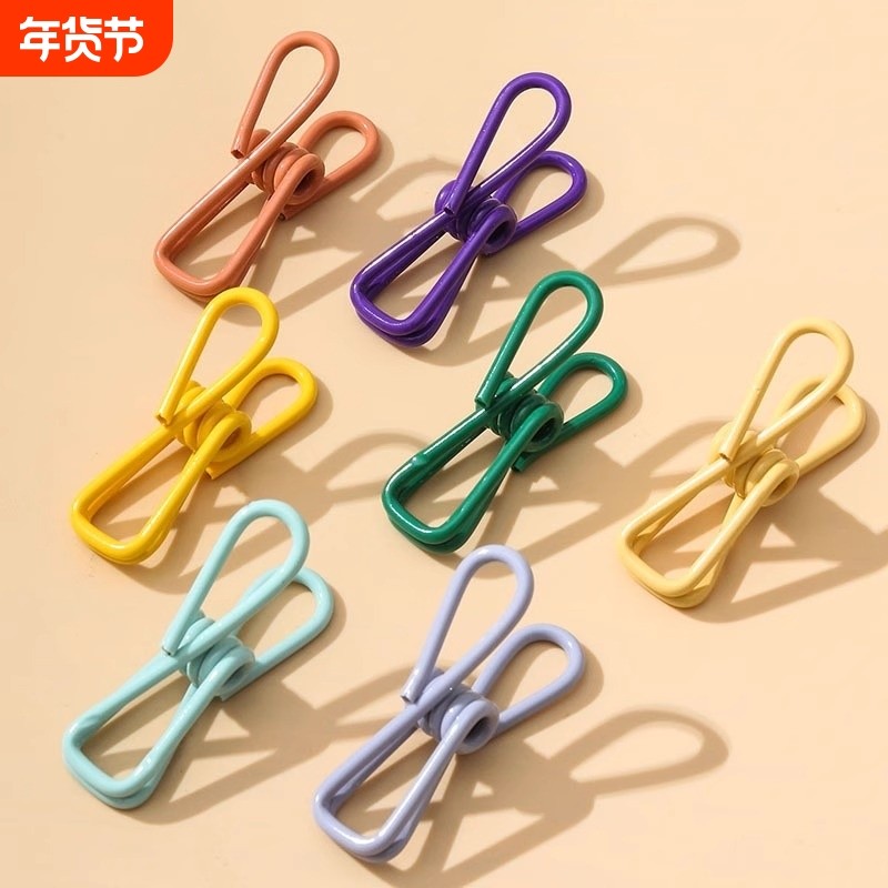 多功能晾衣夹衣服夹家用晒衣服小夹子防风强力固定浸塑晒袜晾晒,收纳整理,夹子,淘宝优惠券,粉丝福利购,淘宝优惠卷
