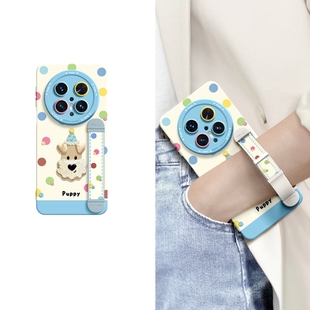 适用华为Mate70手机壳新款 情侣好看M70大胡子小狗 Mate60Pro腕带支架Mt50可调节E全包防摔Pura软硅胶M40女Pro