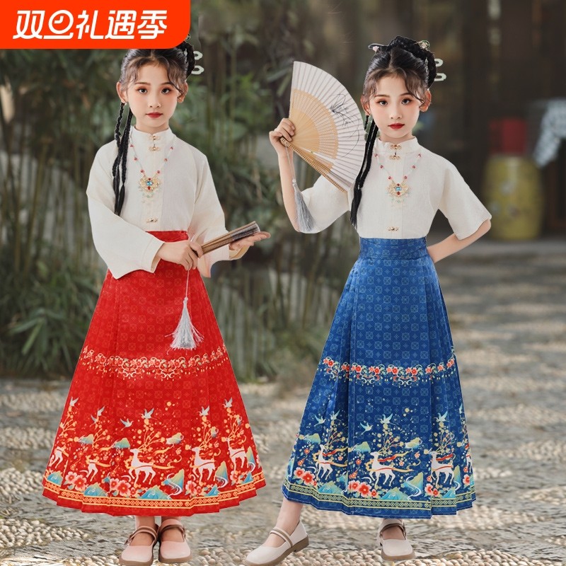 儿童马面裙套装女大童高端古风汉服新中式国风女童2024新款夏季短
