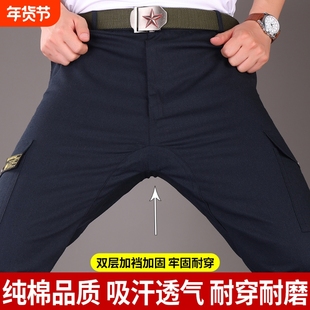 抗撕裂工装裤夏季工作裤男耐磨电焊建筑工地劳保服裤子男工作服士