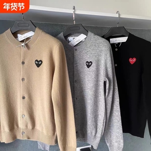 刺绣爱心羊绒针织开衫毛衣男女亲子男童外套羊毛红色黑色冬季灰色