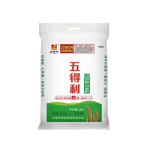五得利面粉五星特精小麦粉2.5kg白面家用馒头5斤中筋优选好面