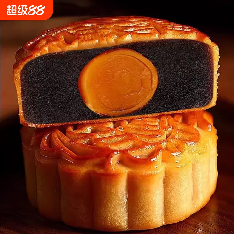 广式莲蓉蛋黄大月饼100g板栗豆沙核桃传统老式散装糕点点心中秋