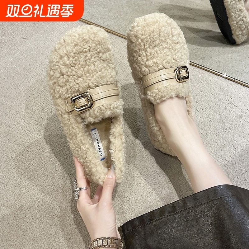 羊羔毛毛鞋女秋冬季2025年新款一脚蹬女鞋加绒保暖棉鞋豆豆鞋毛绒