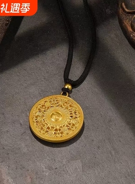越南沙金八宝罗盘吊坠仿真黄金色项链编织绳葫芦新款财神貔貅转动