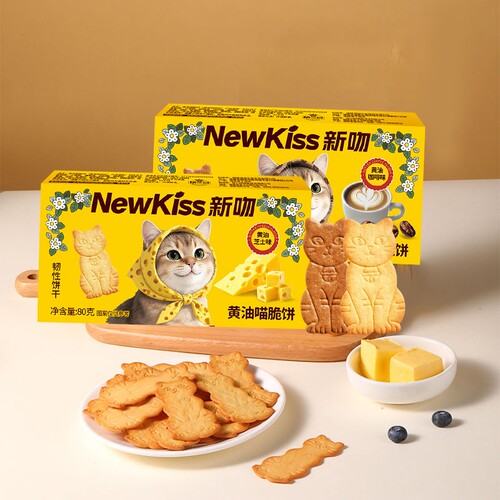 格兰冠新吻黄油喵脆饼80g薄脆饼干小猫形状芝士咖啡味零食品好吃