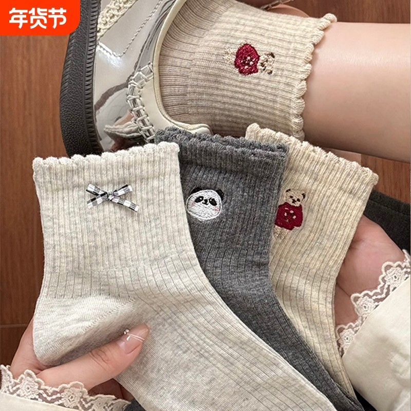 可爱袜子女花边短袜春秋款ins潮纯棉透气2025新款爆款中筒蝴蝶结,女士内衣/男士内衣/家居服,中筒袜,淘宝优惠券,粉丝福利购,淘宝优惠卷