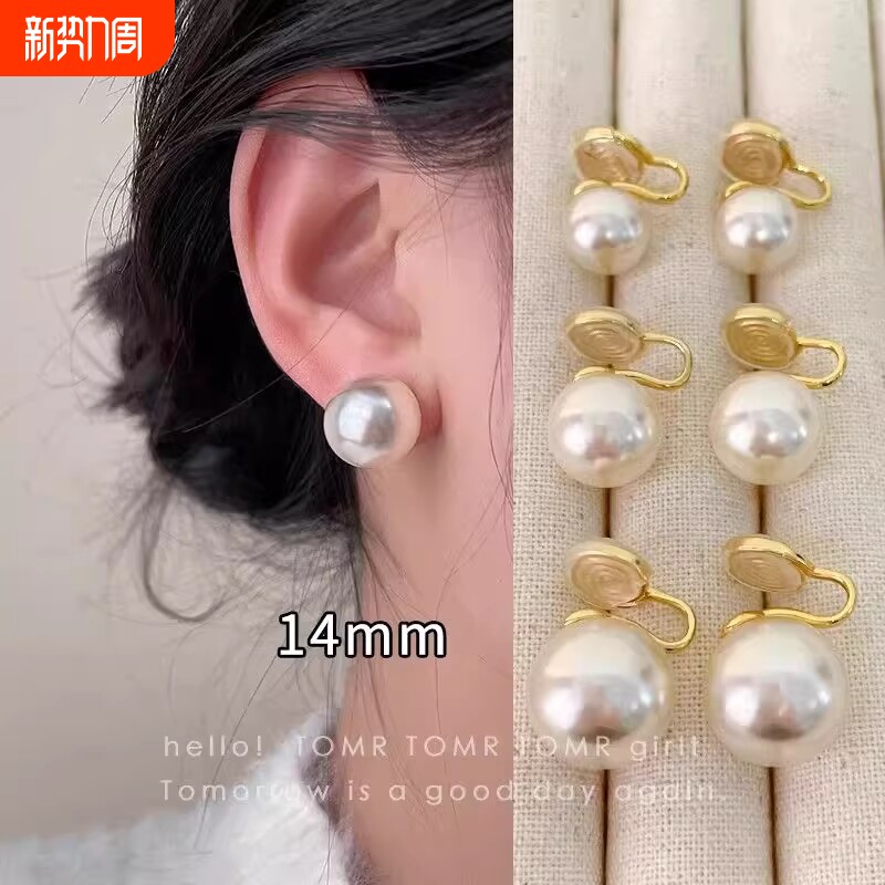 珍珠蚊香盘耳夹无耳洞无痛耳饰2025年新款轻奢气质高级感耳环耳饰