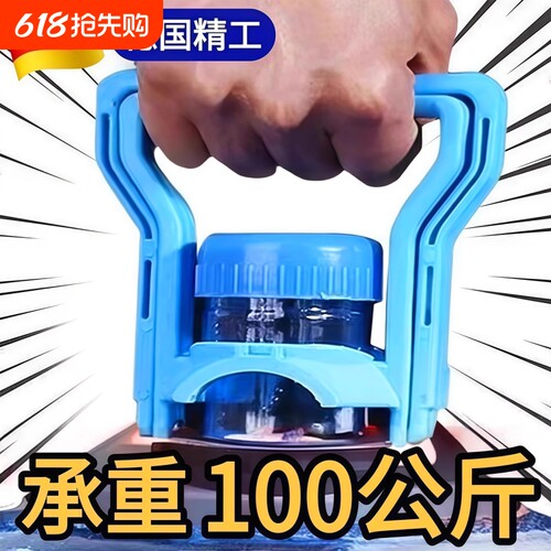 加厚提水器矿泉水桶大桶提水神器手提环把手省力提桶器新款桶装水