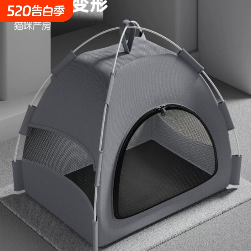 猫产房帐篷窝母猫专用封闭式猫窝安全感生产繁殖待产怀孕猫咪产房