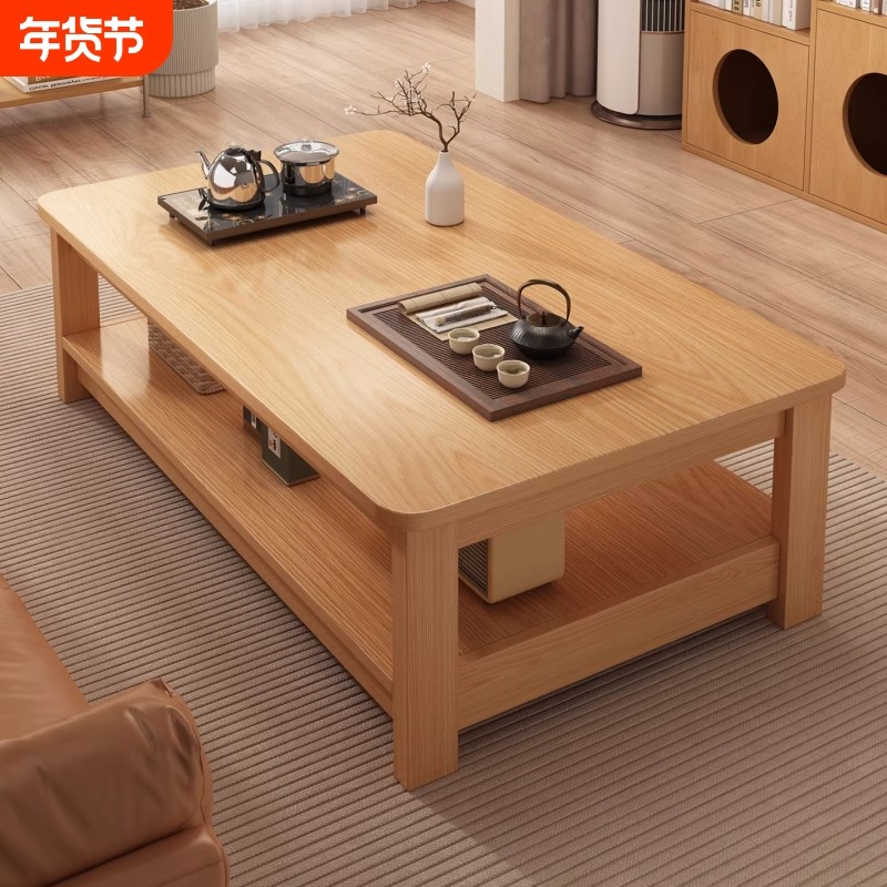 2026新款茶几客厅家用小户型桌子原木风可移动方形阳台简易茶几桌,住宅家具,茶几,淘宝优惠券,粉丝福利购,淘宝优惠卷