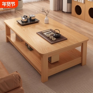 2026新款茶几客厅家用小户型桌子原木风可移动方形阳台简易茶几桌