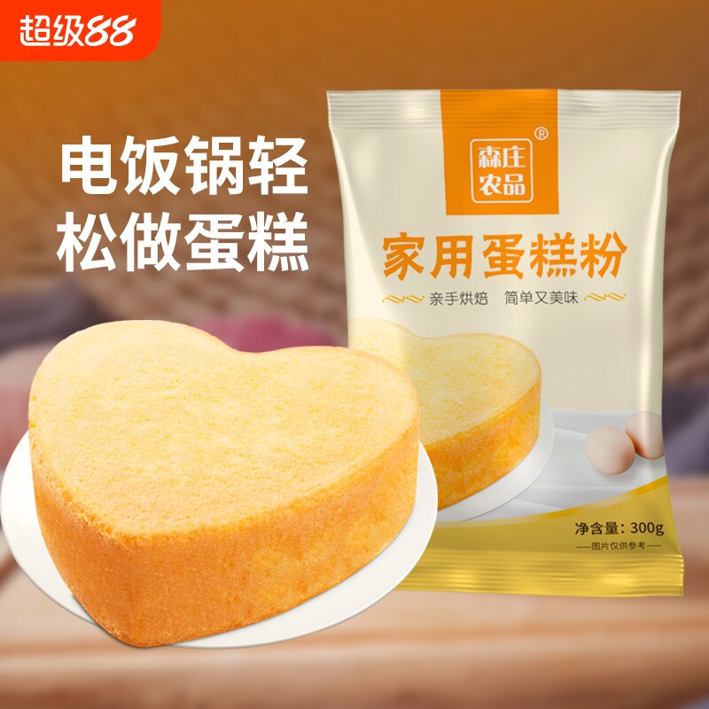 森庄农品家用蛋糕粉电饭煲空气炸锅专用预拌粉烘焙低筋面粉全麦图片