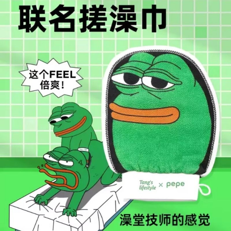 搓泥手套悲伤蛙搓澡巾后背专用强力搓泥神器洗澡手套加厚粗砂家用