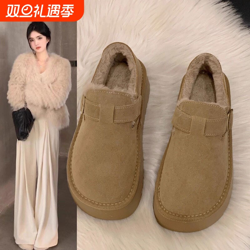 加绒加厚豆豆鞋勃肯鞋女2025冬季厚底乐福鞋博肯棉鞋子雪地靴单鞋