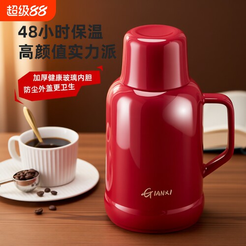 1000ml玻璃内胆|超1.1万次加购
