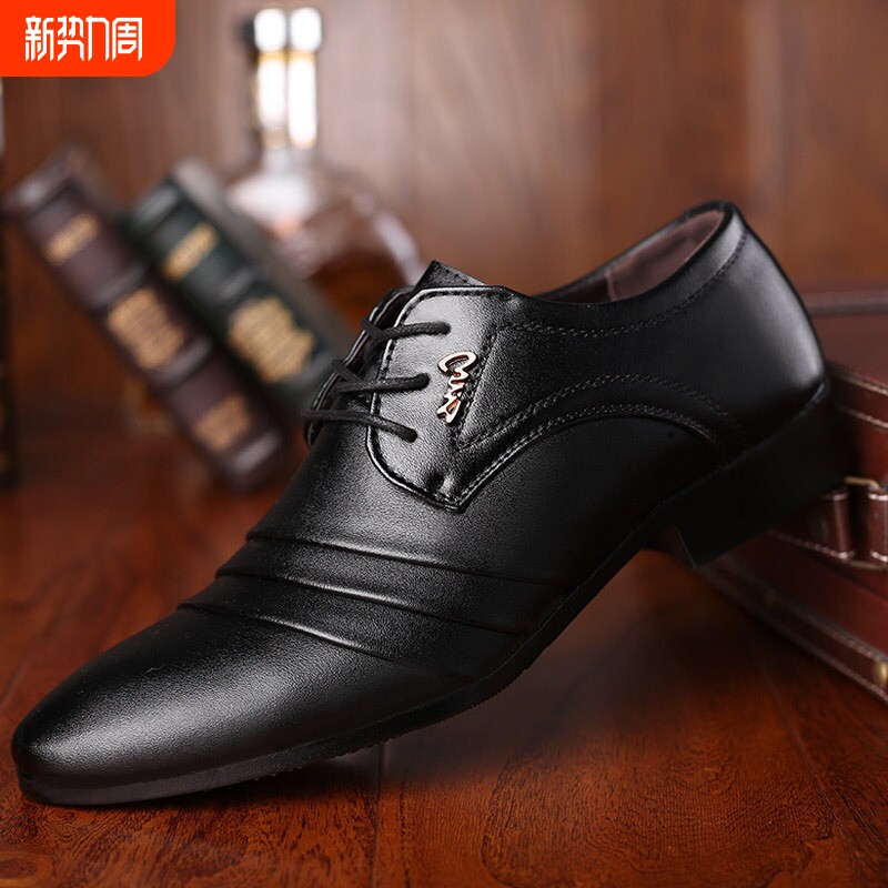 意尓康2026新款男士商务正装皮鞋尖头套脚时尚休闲百搭鞋子男婚鞋
