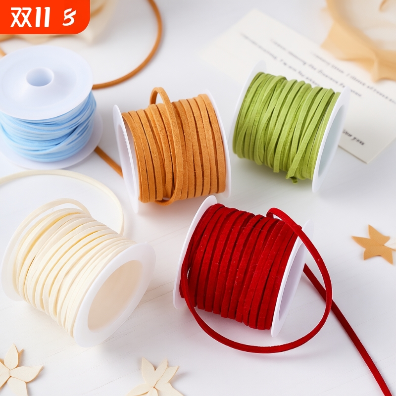 韩国绒鹿皮绳包花绒带仿真皮绳手作diy吊坠绑花束包装丝带蝴蝶结